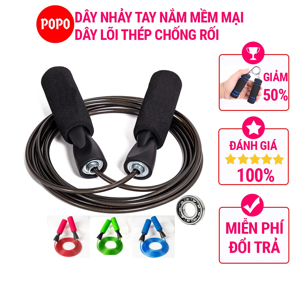 Dây nhảy dây POPO TS1 lõi dây PVC 6mm, tay nắm bọt xốp thoáng khí dây nhảy thể lực, thể dục, tập Gym, boxing