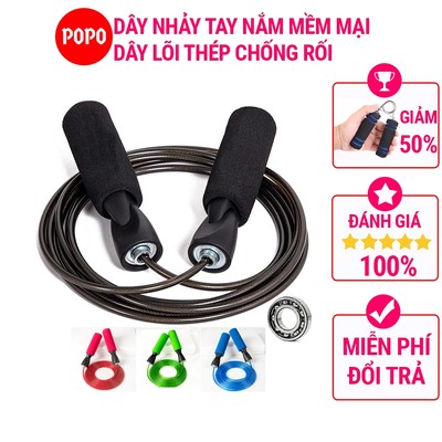 Dây nhảy dây POPO TS1 lõi dây PVC 6mm, tay nắm bọt xốp thoáng khí tập Gym, boxing