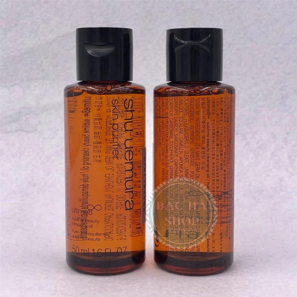 Shu Uemura Tẩy Trang Ultime8 Sublime Beauty Cleansing Oil (NÂU) 50ml | BigBuy360 - bigbuy360.vn