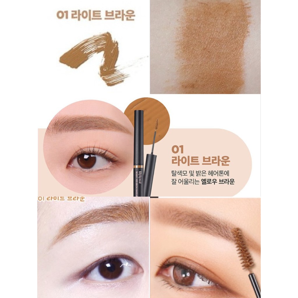 [ĐỌC KỸ MÔ TẢ] Mascara Chân Mày Lilybyred Skinny Mes Brow Mascara - màu nâu tây #1 Light Brown (Hàn quốc)