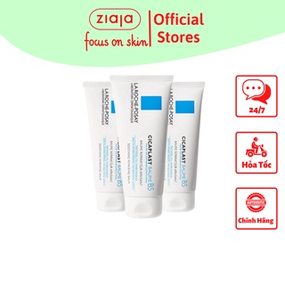 Kem Dưỡng Ẩm La Roche Posay B5 Thúc Đẩy Tái Tạo Da Mới, Kem Dành Cho Làn Da Nhạy Cảm - Hàng Chuẩn Pháp