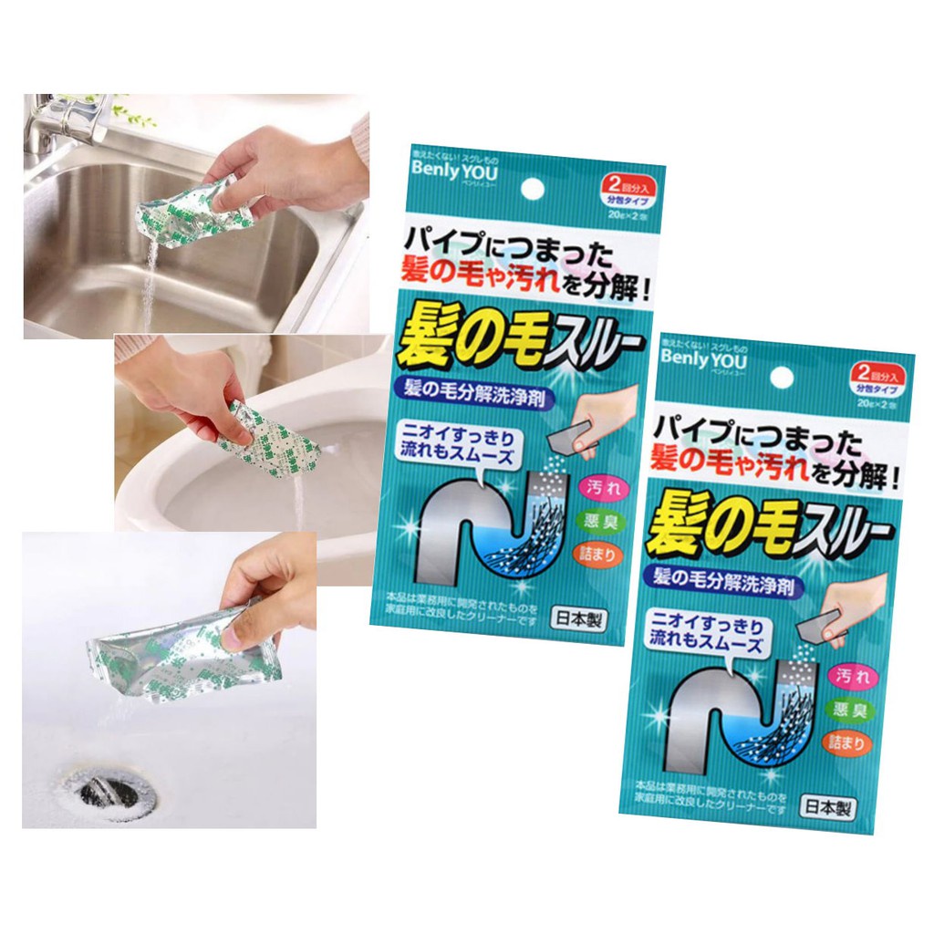[Hỏa tốc HCM] Set 2 gói bột thông tắc khử mùi đường ống làm tiêu tóc nhà tắm Kokubo nội địa Nhật Bản