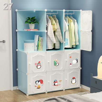 ☞ 27Tủ vải nhựa đơn giản hiện đại lưu trữ tủ kho cho thuê phòng hộ gia đình quần áo lắp ráp ngủ treo