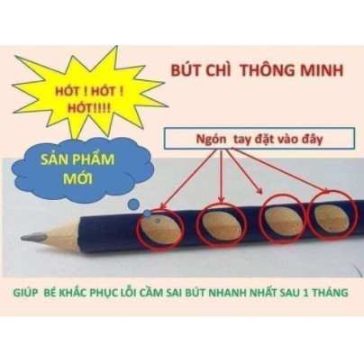 Bút chì khắc định vị M&amp;G AWP30717 2B màu xanh