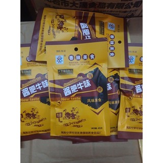 Combo 2 gói hổ chay vàng vị bò thơm ngon