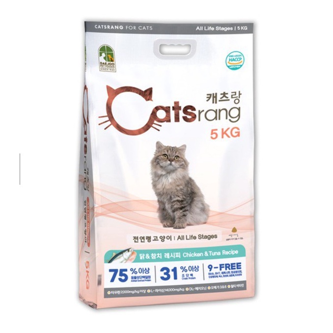 &lt;HẠT CHO MÈO&gt; Thức ăn hạt mèo Catsrang 400G - Cho Mọi Lứa Tuổi