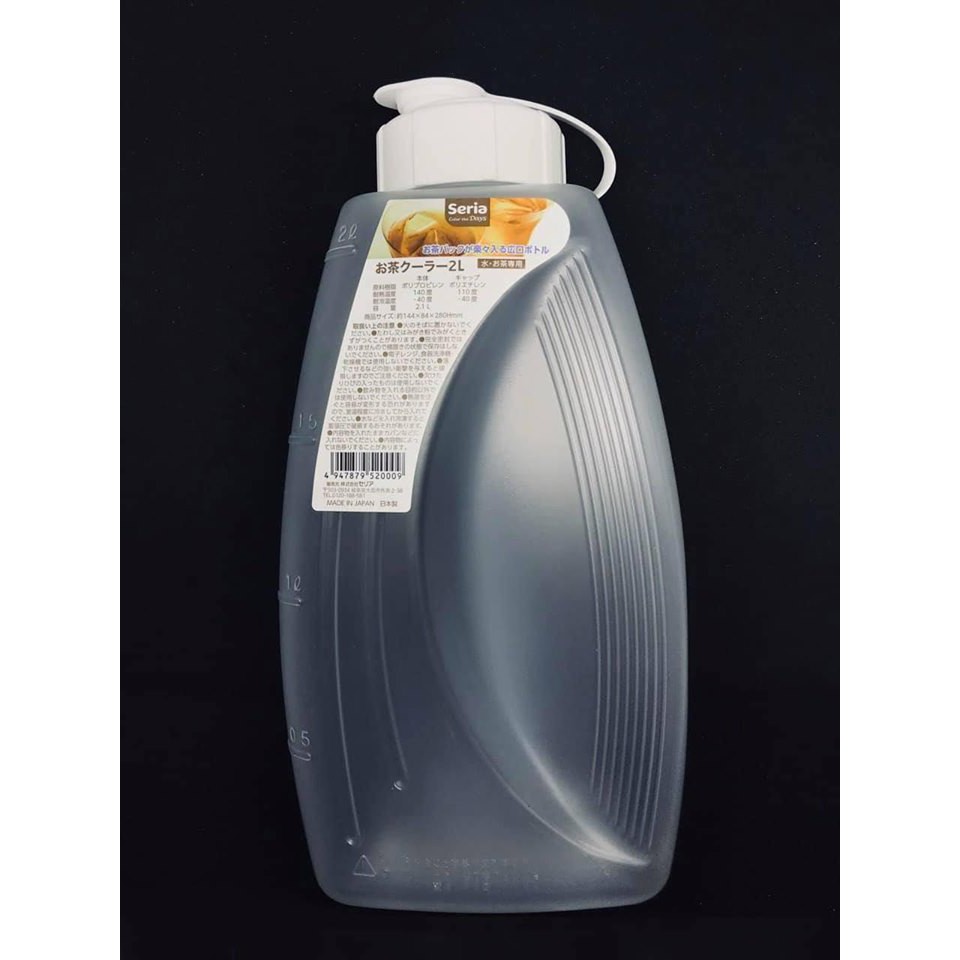 Bình nước Seria 2L