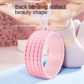 Bánh xe tập yoga Thiết bị gập lưng Ống dẫn vòng ma thuật Vòng Pilates