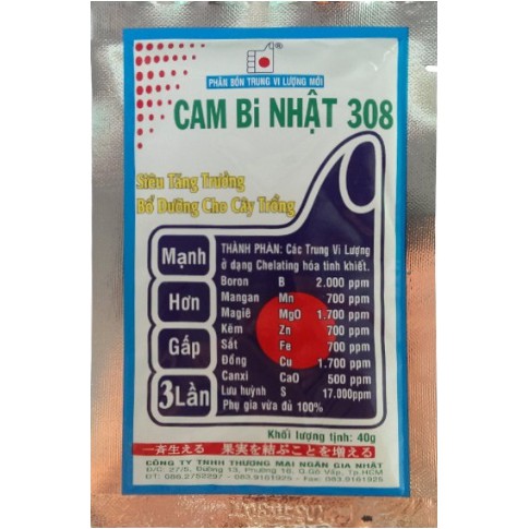 Cam Bi Nhật 308 Gói 40g - Phân bón trung vi lượng CAMBI