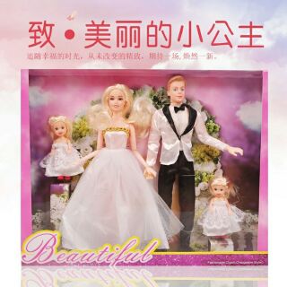 Búp bê cô dâu và chú rể