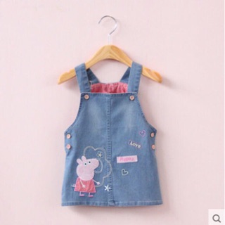 Yếm lợn Peppa Pig