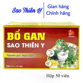 Bổ gan Sao Thiên Y (vỉ) (Luôn có Date mới )