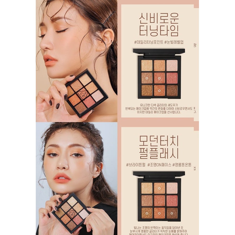 3CE Multi Eye Color Palette All Nighter bảng mắt 9 ô