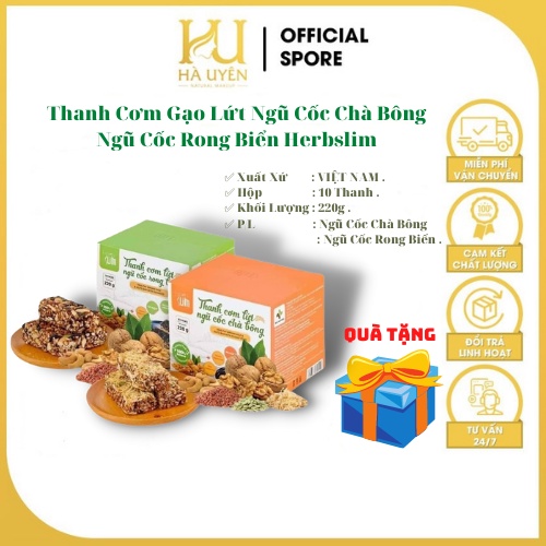 Thanh Cơm Gạo Lứt Ngũ Cốc Chà Bông , Ngũ Cốc Rong Biển Herbslim , Thơm Ngon Bổ Dưỡng , Hỗ Trợ Giảm Cân TRẤN THÀNH [Auth]