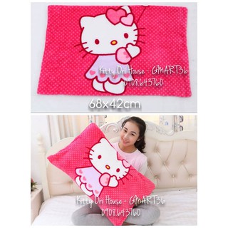 🍀 vỏ gối mèo tim kitty e0048 🍀