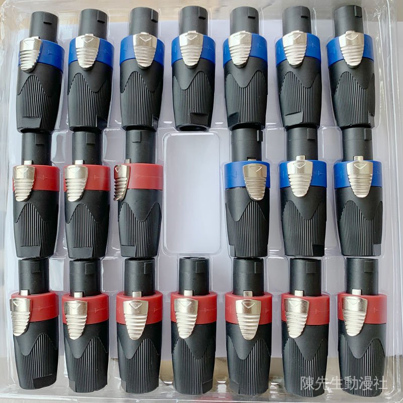 Set 10 Đầu Cắm Khuếch Đại Âm Thanh 4 Chấu Xlr 4 Chấu Chất Lượng Cao | BigBuy360 - bigbuy360.vn