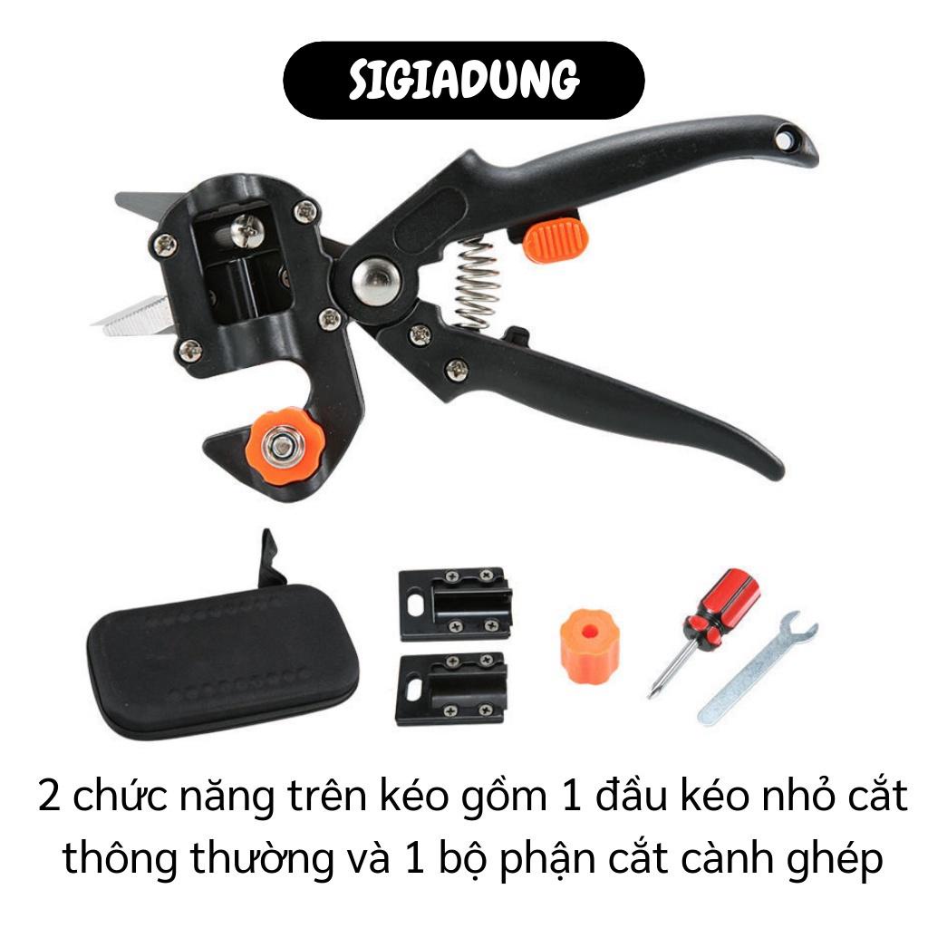 [SGD] Kéo Cắt Cành - Kéo Tỉa, Ghép, Chiết Cành Cây Đa Năng 2 Đầu Cắt 8463