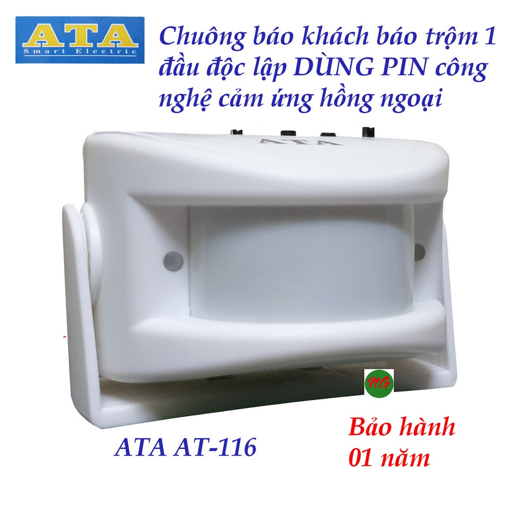 Chuông báo khách báo trộm độc lập DÙNG PIN hoặc qua adapter và cổng sạc 5V - cảm ứng hồng ngoại ATA 116