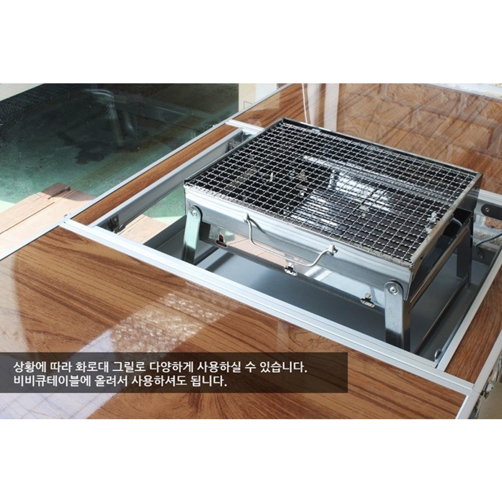 Bếp Nướng Than Hoa Thép không gỉ gấp gọn | Bếp nướng ngoài trời | Bếp nướng không khói dã ngoại Hàn Quốc