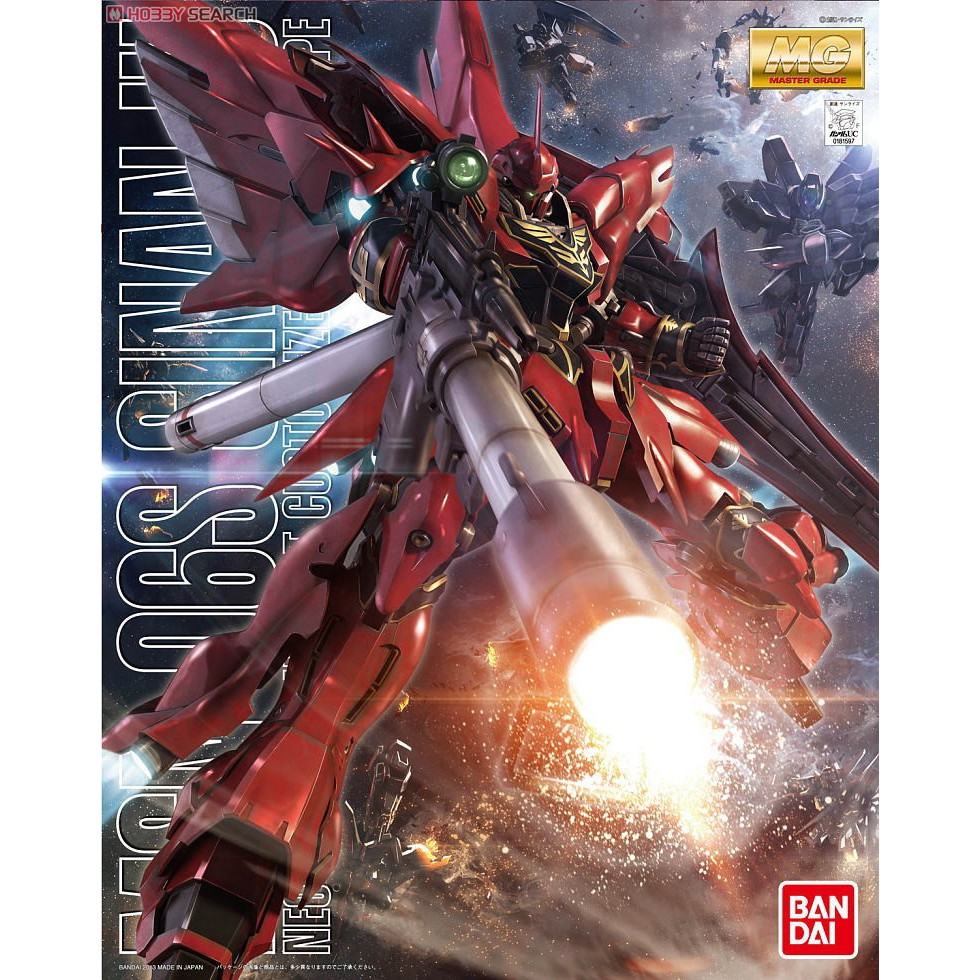 Gundam Bandai MG Sinanju Ova Msn-06s 1/100 Uc Mô Hình Đồ Chơi Lắp Ráp Anime Nhật