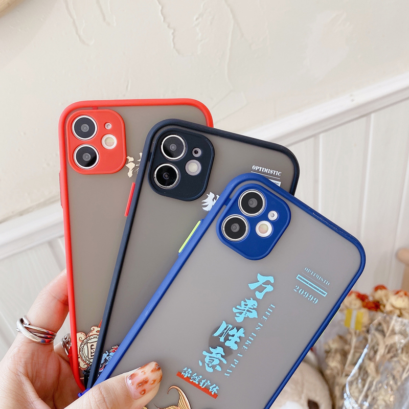 Ốp Điện Thoại Họa Tiết Thắt Nút Phong Cách Trung Hoa Cho Iphone 11 Pro Max 6 6s 7 8 Plus Xr X Xs Max | BigBuy360 - bigbuy360.vn