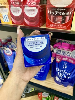 Dưỡng da Aqualabel Shiseido