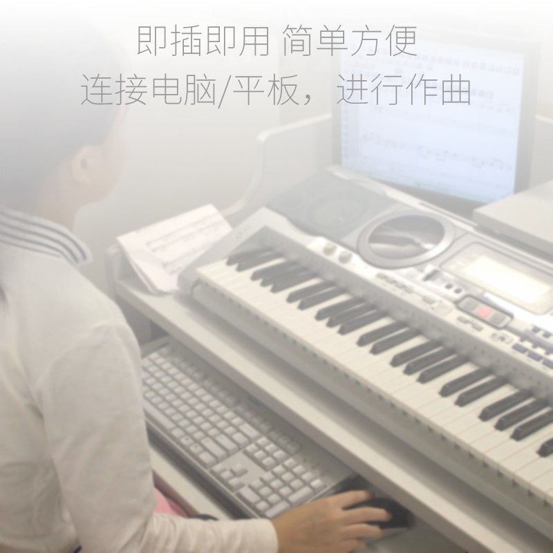 Casio 🔥Dây cáp âm thanh Micro USB OTG One cho đàn Piano Yamaha Kathy