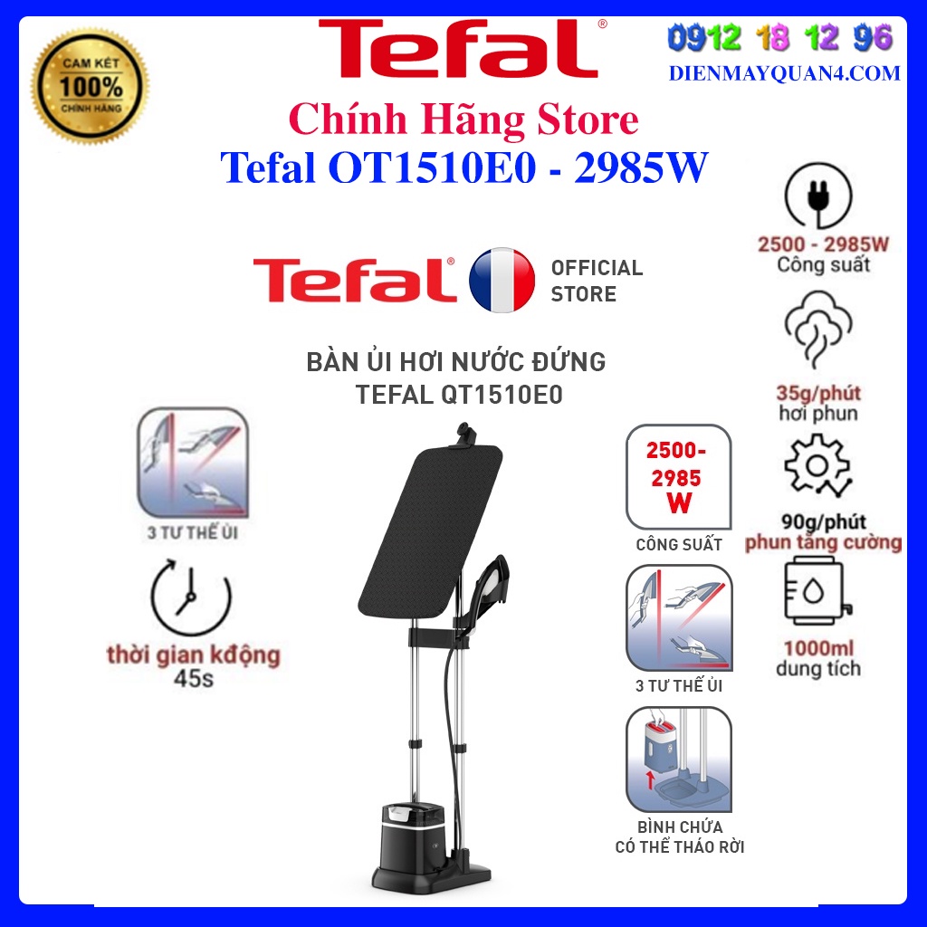 Bàn ủi hơi nước đứng Tefal QT1510E0, Hàng chính hãng, Mới 100%