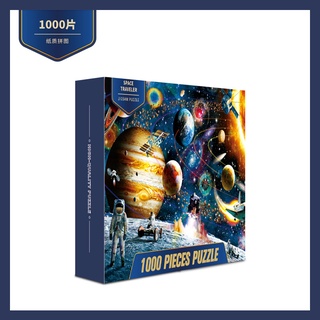 Bộ tranh ghép 1000 mảnh kích thước 50x70cm
