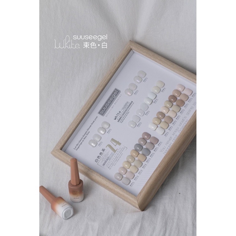 Set sơn Suuseegel 24 màu hót hít - LanChiNail