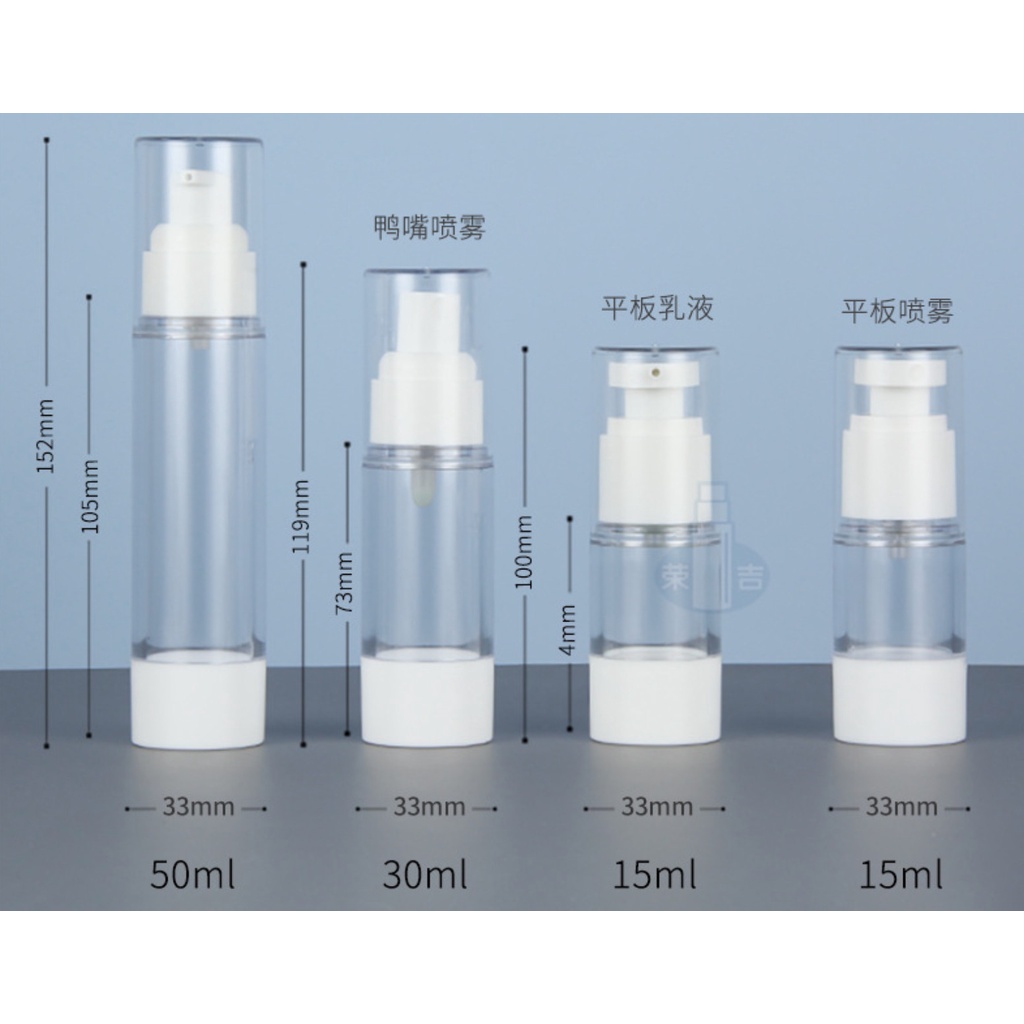 Lọ chiết mỹ phẩm tiết kiệm mỹ phẩm | BigBuy360 - bigbuy360.vn