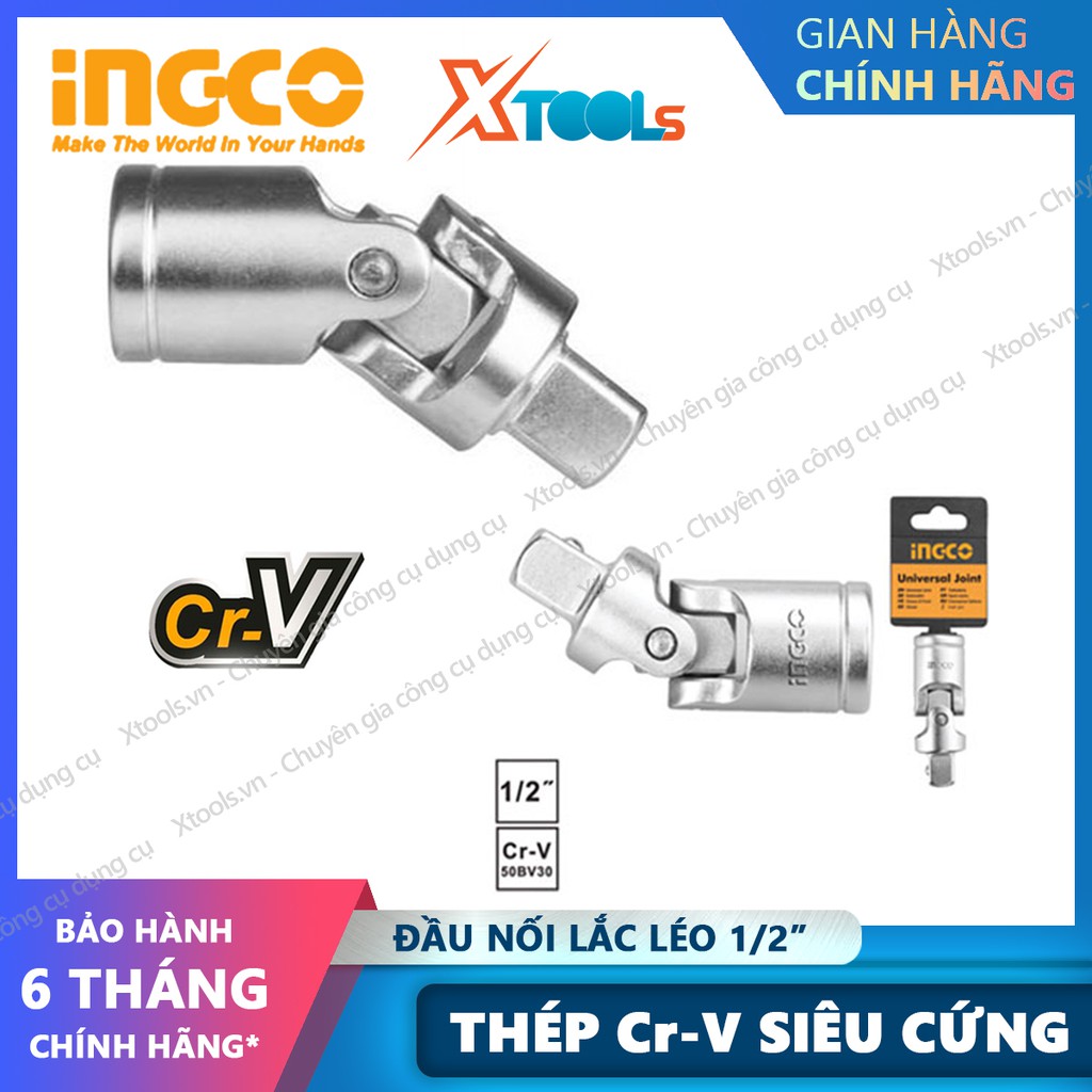 Đầu nối lắc léo INGCO HHUJ1121 thép không gỉ mạ Chrome chịu nhiệt khẩu 1/2&quot; dụng cụ sửa chữa mở bulong đai ốc con tán