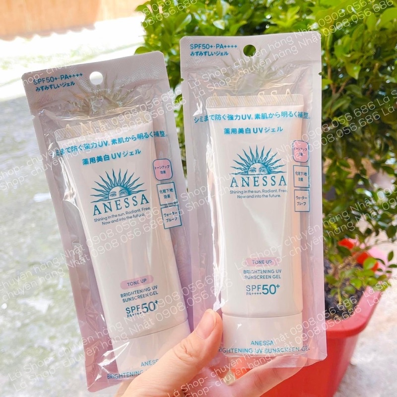 Kem chống nắng ANESSA Shiseido