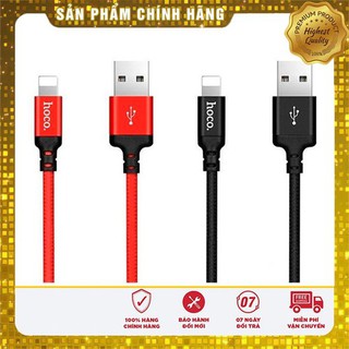 Dây sạc iphone dù 1m hoco