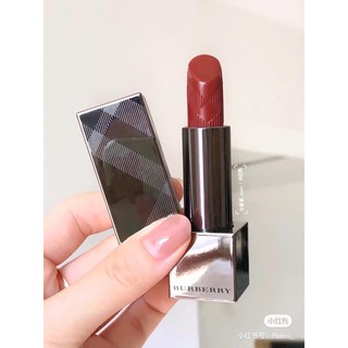 Son BURBERRY MÀU RUSSET 93 (có sẳn)