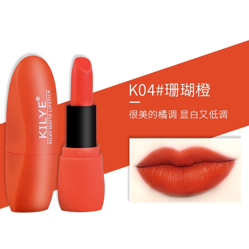 [Hàng mới về] Son lì KILYE dưỡng ẩm màu sắc thời trang