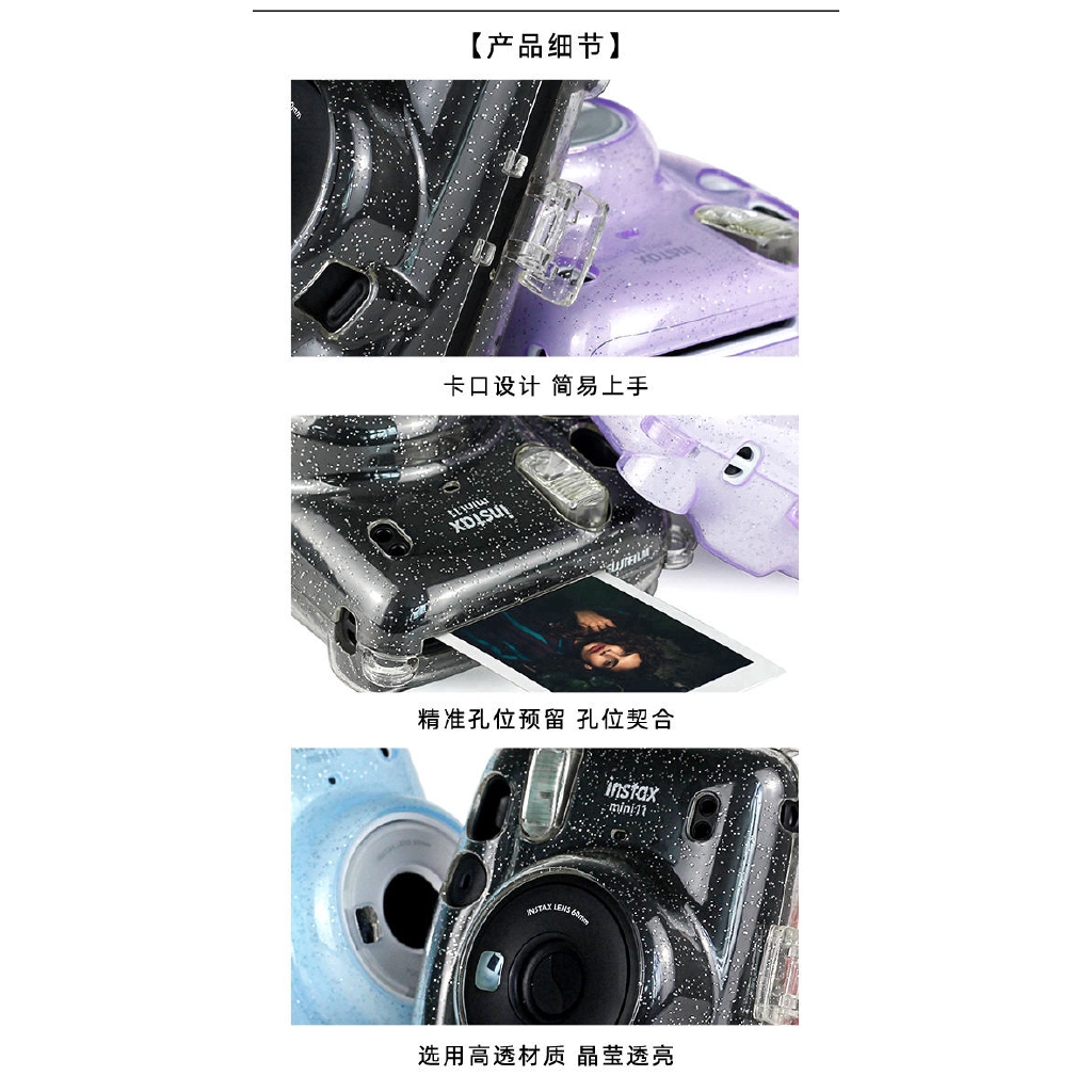 YIFILM Vỏ Trong Suốt Bảo Vệ Máy Ảnh Fuji Fujifilm Instax Polaroid Mini11 Mini 11
