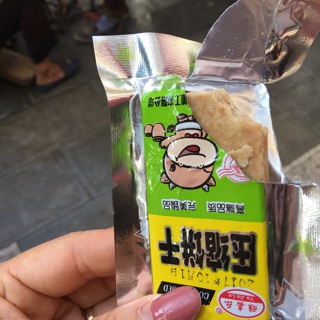 Sỉ từ 1 thùng 10 kg lương khô mặn