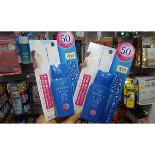 Kem chống nắng shiseido mineral water senka ❤️