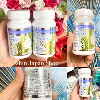 Viên uống hỗ trợ rụng tóc mọc tóc best biotin supplement ex nhật bản 90 viên