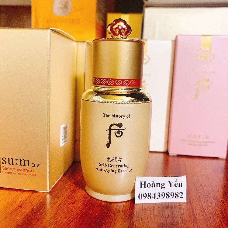 Tinh chất Tự sinh Whoo Bichup Self-Generating Anti-Aging Essence 20ML - TÁCH SET K HỘP