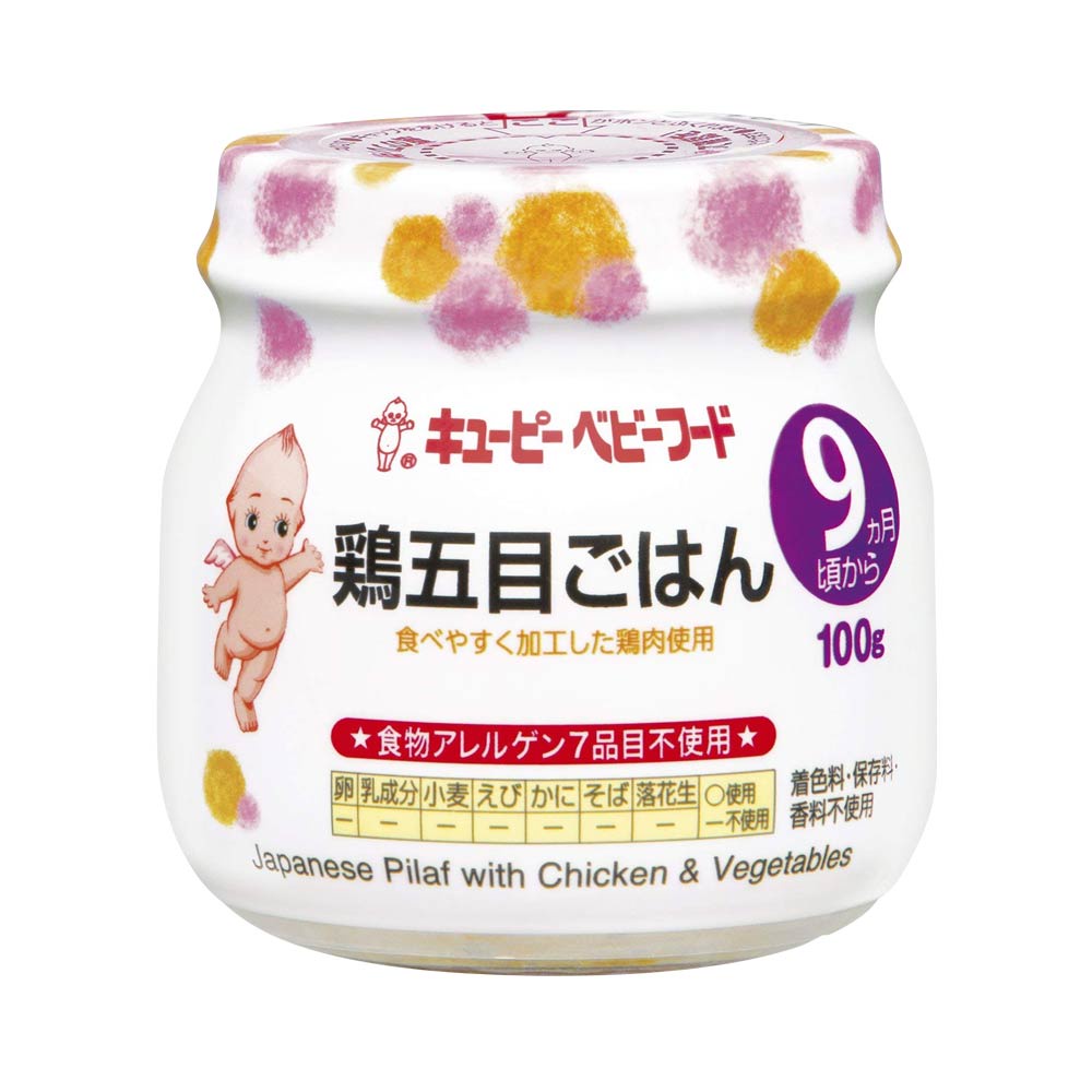 Ăn dặm - Cơm hầm gà và rau củ kiểu Nhật Kewpie 100g - BF139