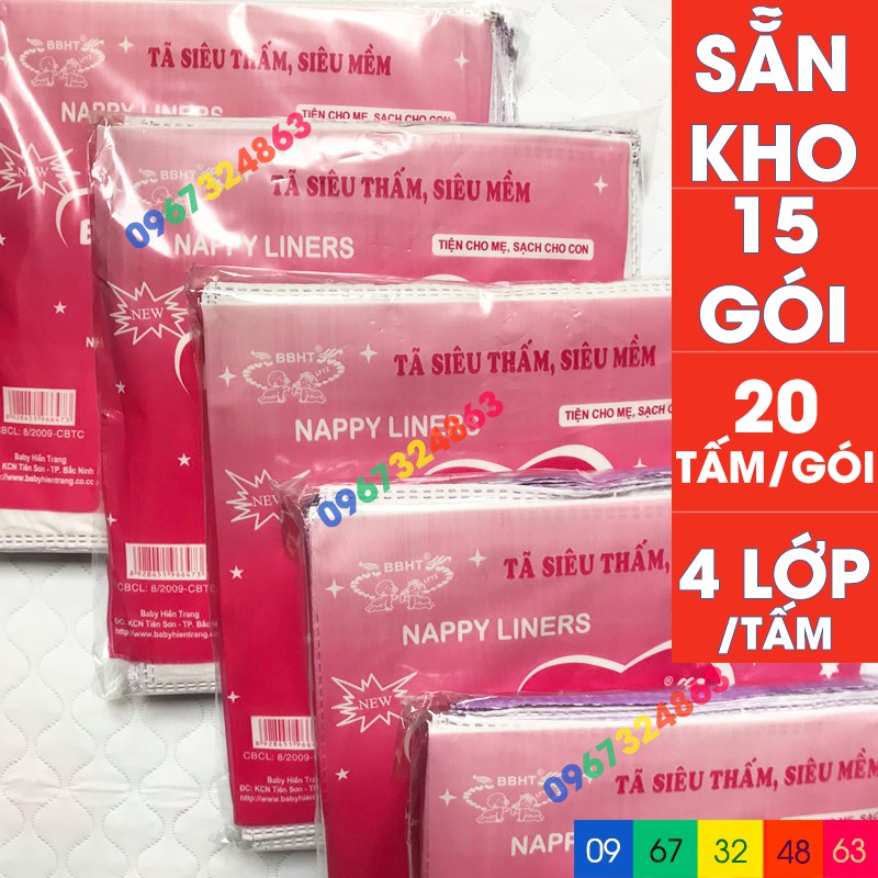 Bộ miếng lót phân su BABY HIỀN TRANG 4 lớp 15 gói