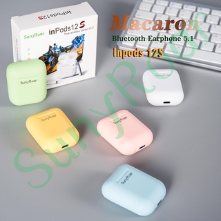 【Updated GPS + Rename】Original & Factory Outlet SunyRoar 8 TWS Bluetooth Earphone Inpods12S Eight color i12s Wireless Earphone Bluetooth 5.0