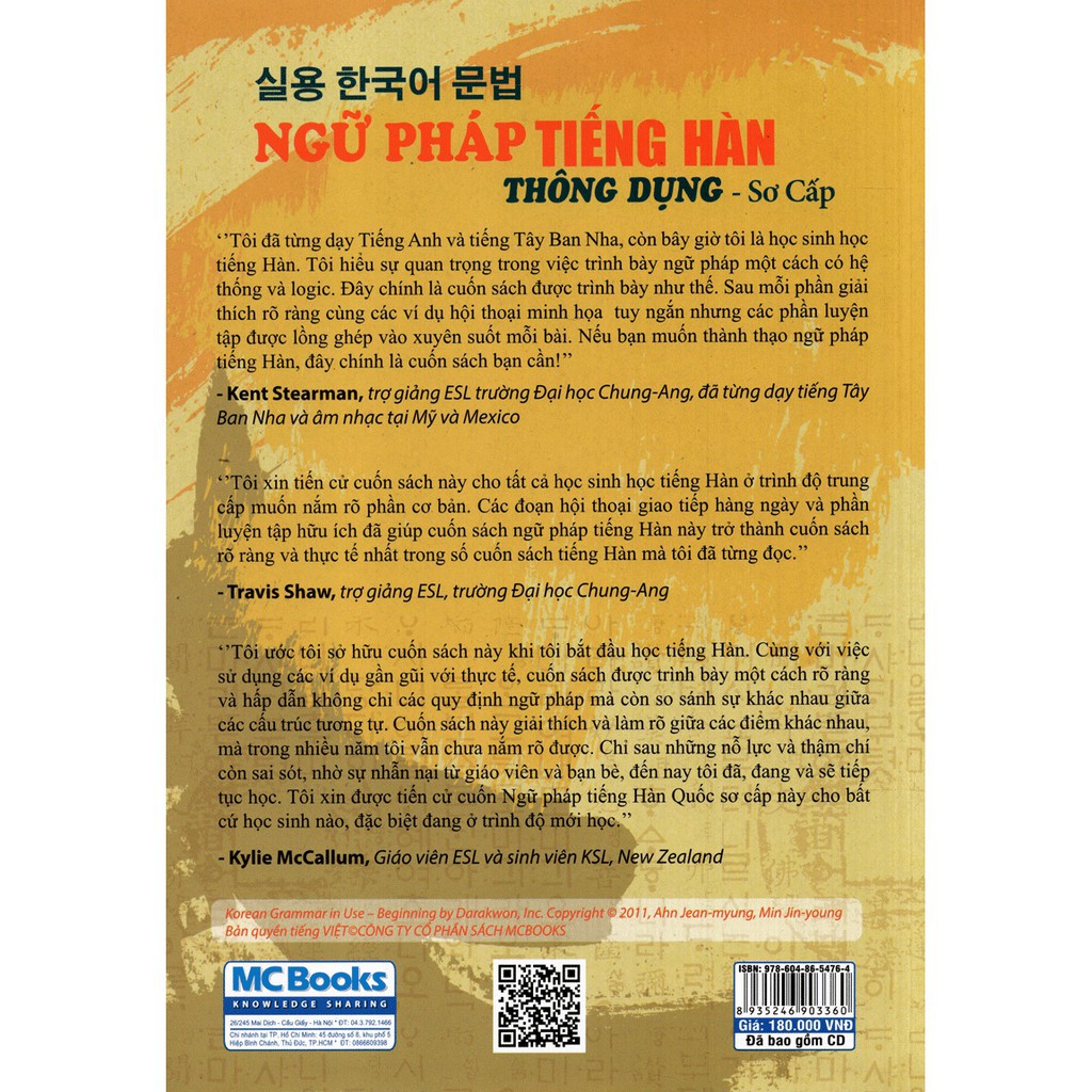 Sách - Ngữ Pháp Tiếng Hàn Thông Dụng - Sơ Cấp ( Dùng App MCBooks )