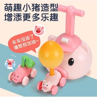 Đồ chơi trẻ em đồ chơi nhà bếp