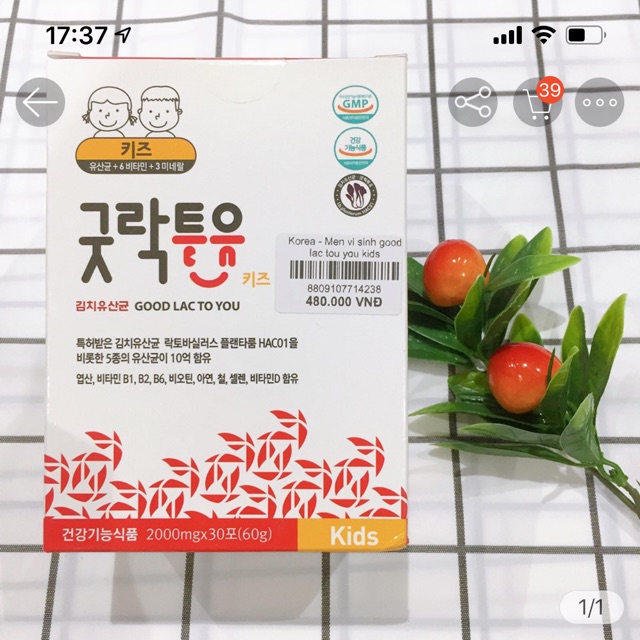 Men tiêu hoá Hàn quốc