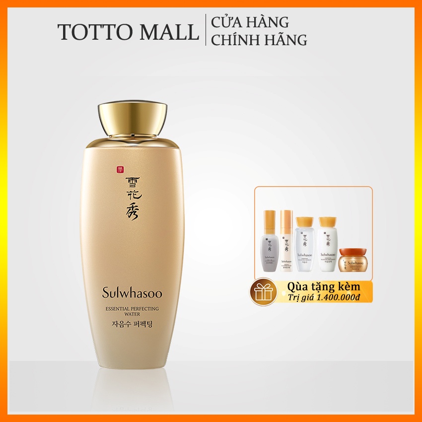 [Mẫu mới] Nước cân bằng Sulwhasoo Essential Perfecting Water 125ml - Nước hoa hồng Sulwhasoo