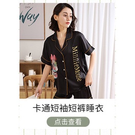 Bộ Đồ Ngủ 3 Món Bằng Lụa Phối Ren Thời Trang Quyến Rũ Cho Nữ