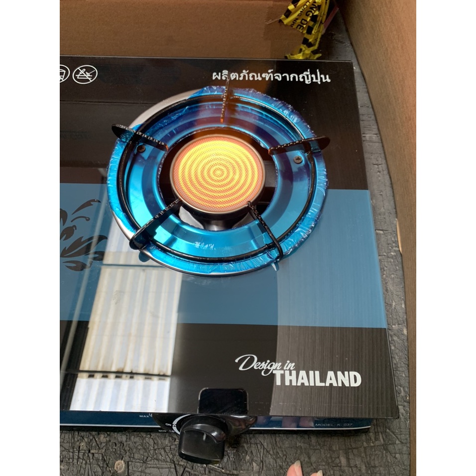 Bếp gas đôi hồng ngoại tiết kiệm gas KIFA  Mới 100%+ tặng dây gas cổ dê-bảo hành 12 tháng